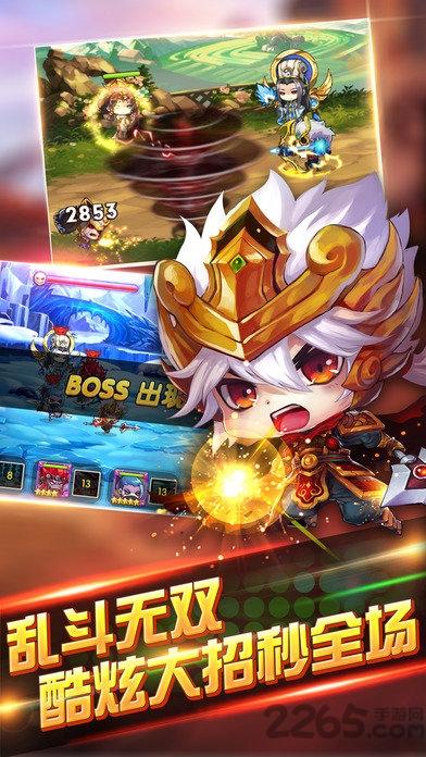 放开那小乔手游下载,放开那小乔,三国手游,萌娘手游